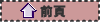 Oł